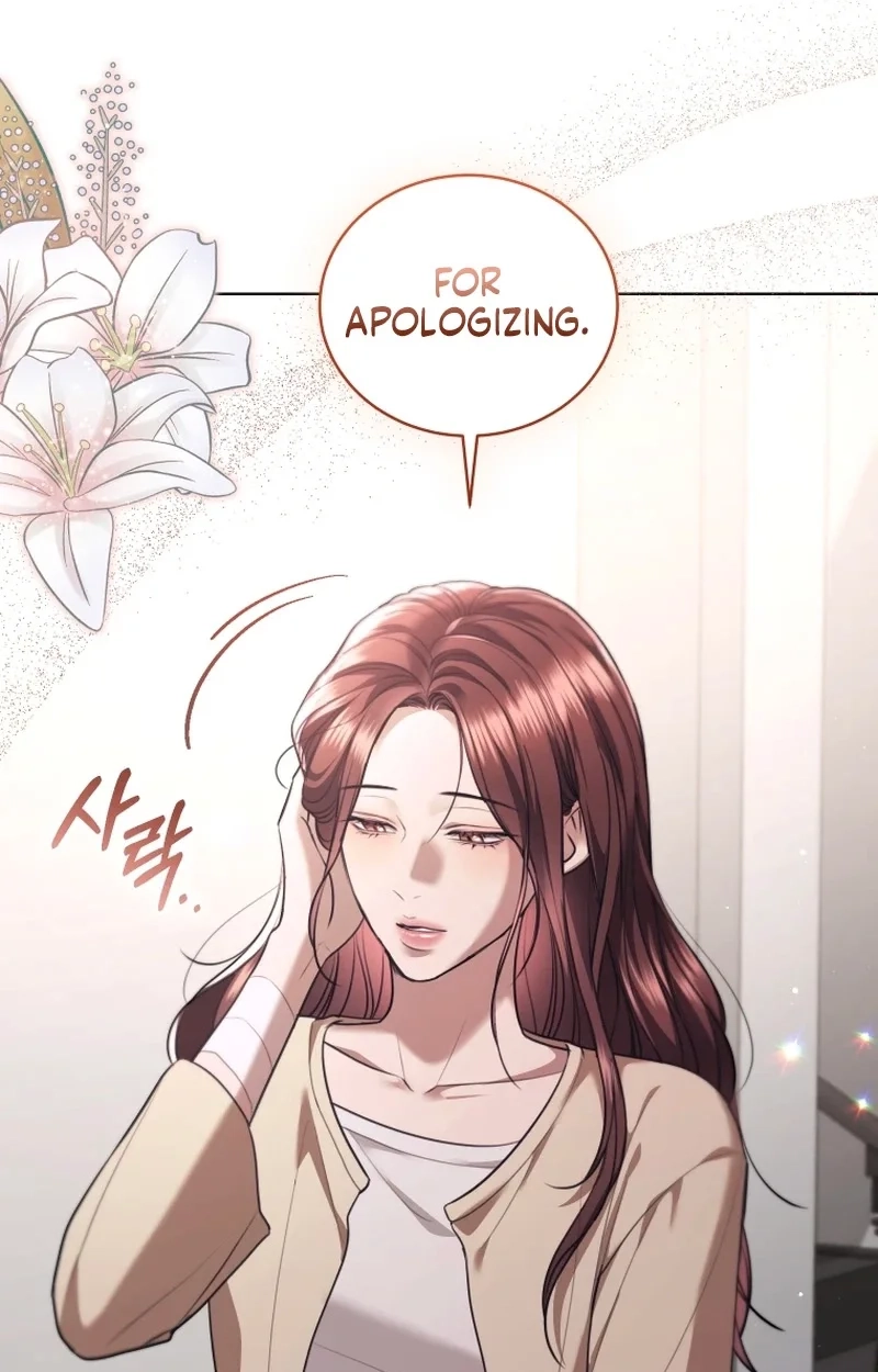 Subversive Lies Chapter 19 page 17 - 