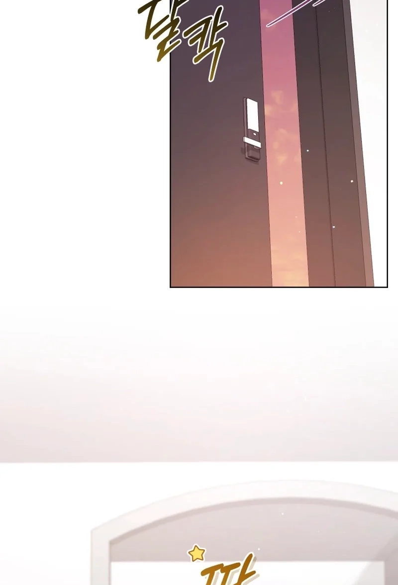 Subversive Lies Chapter 19 page 3 - 