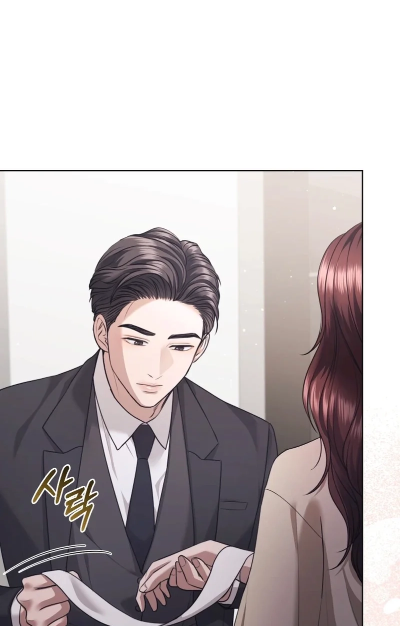 Subversive Lies Chapter 19 page 22 - 