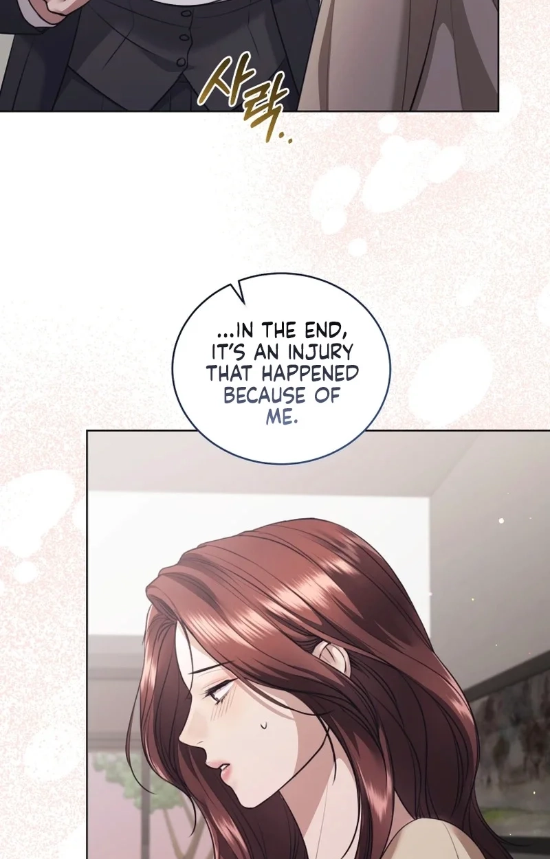 Subversive Lies Chapter 19 page 23 - 