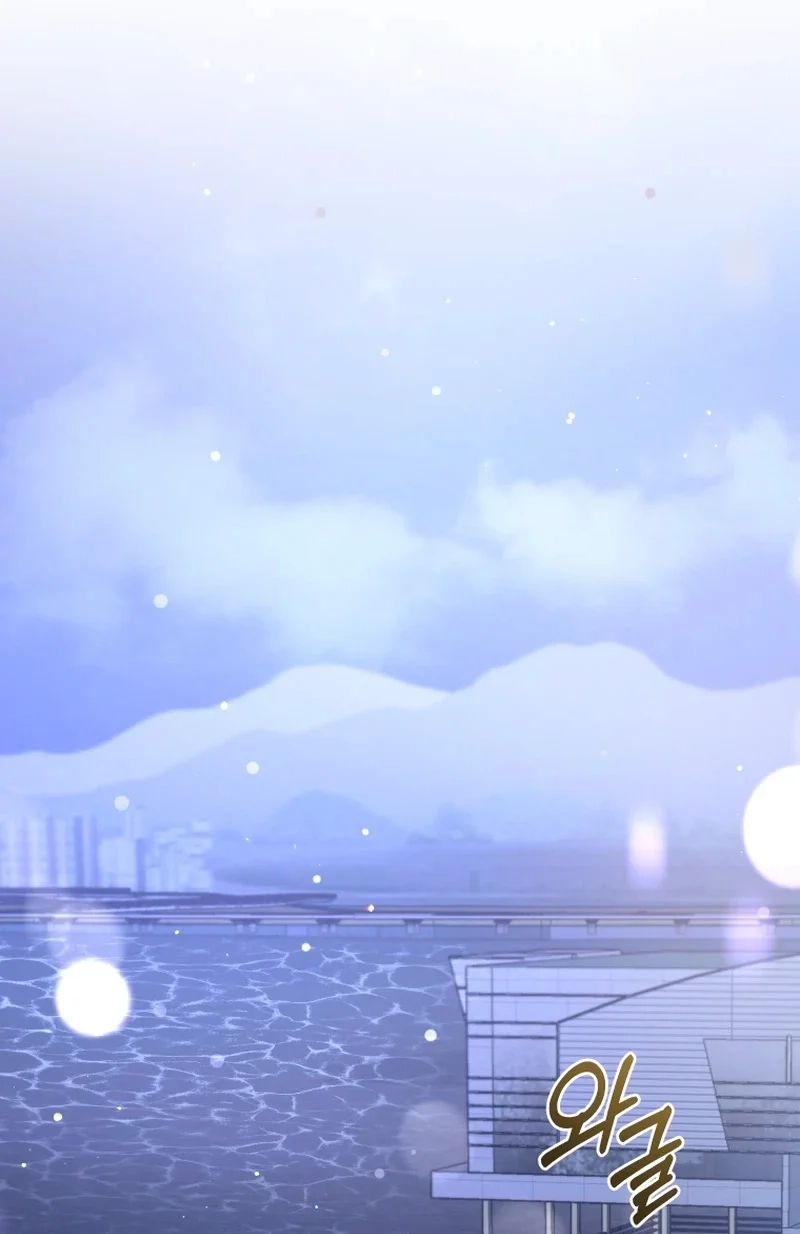 Subversive Lies Chapter 19 page 33 - 