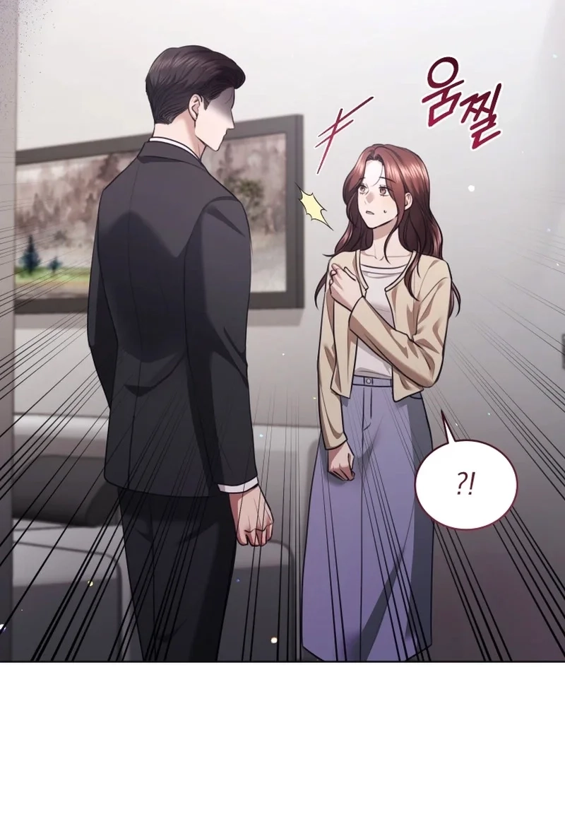 Subversive Lies Chapter 19 page 9 - 