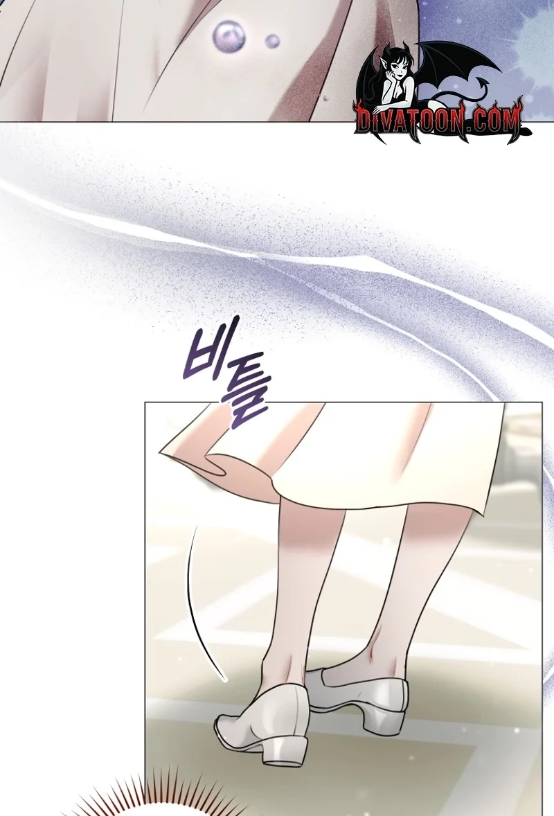 Subversive Lies Chapter 2 page 19 - 
