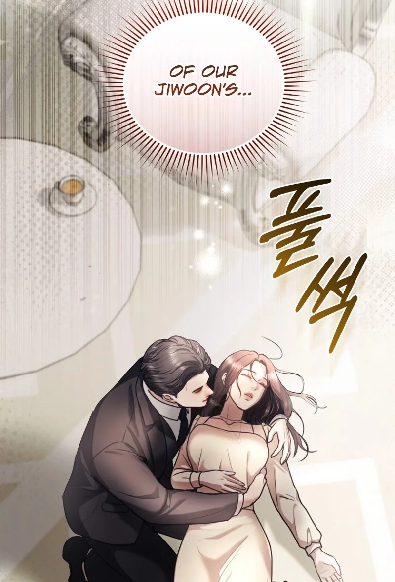Subversive Lies Chapter 2 page 22 - 