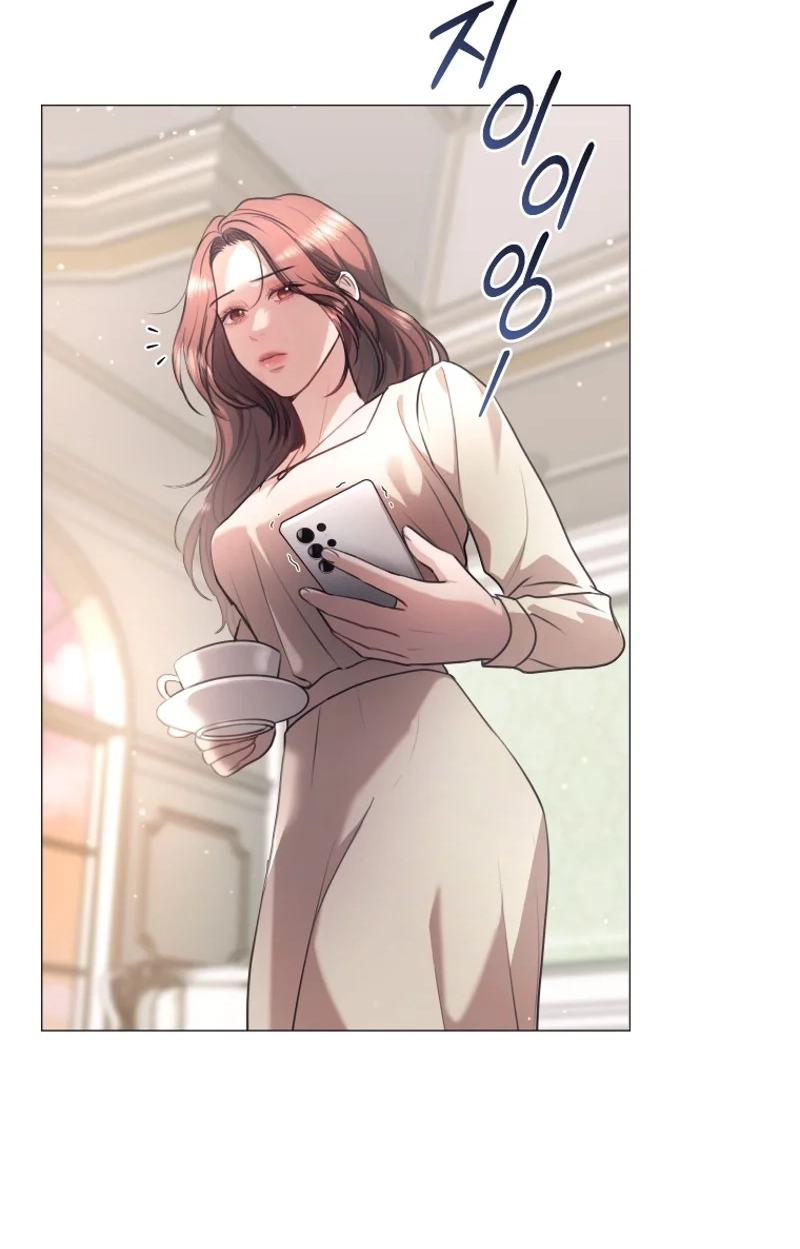 Subversive Lies Chapter 2 page 37 - 