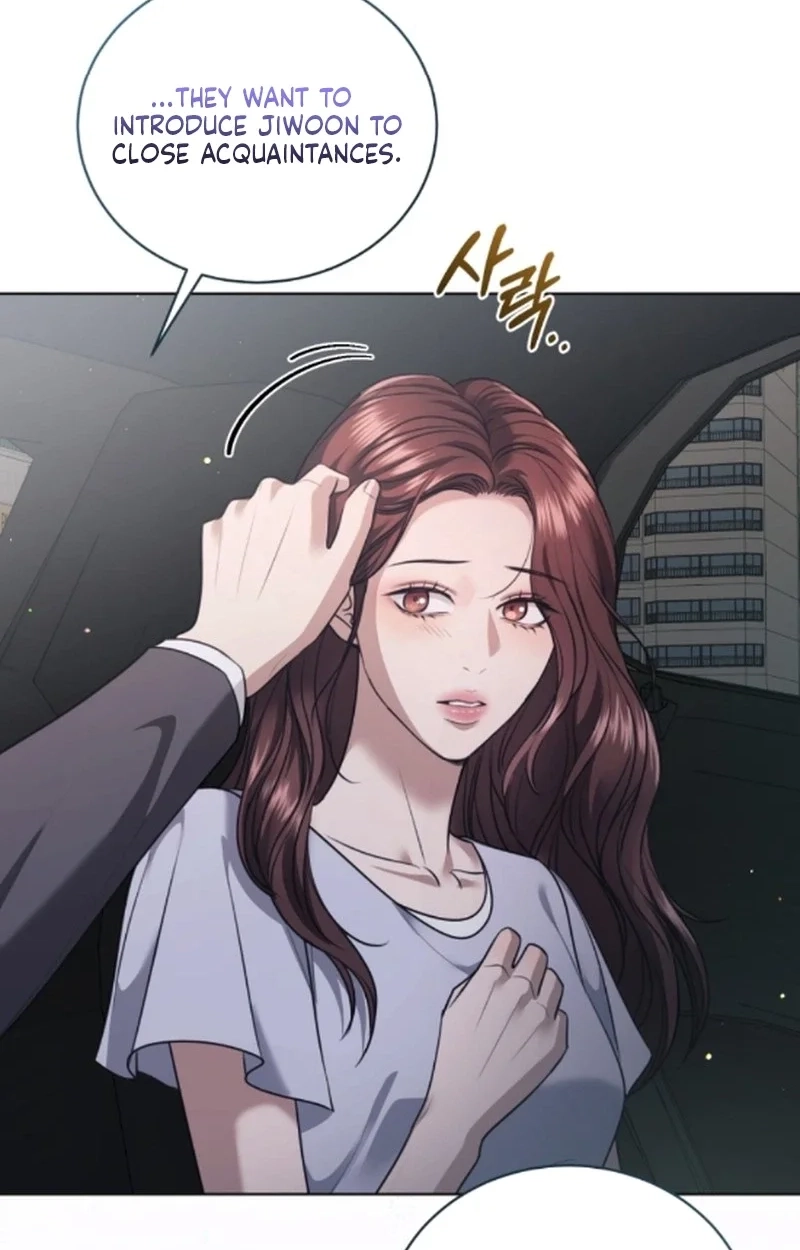 Subversive Lies Chapter 20 page 27 - 