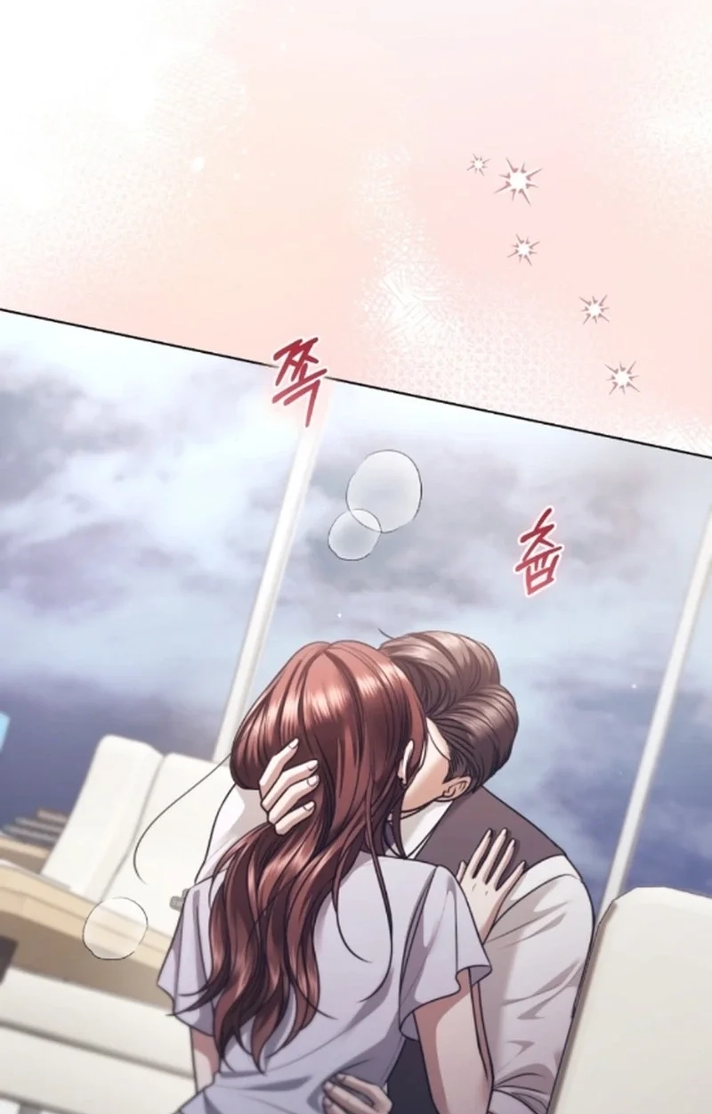Subversive Lies Chapter 20 page 77 - 