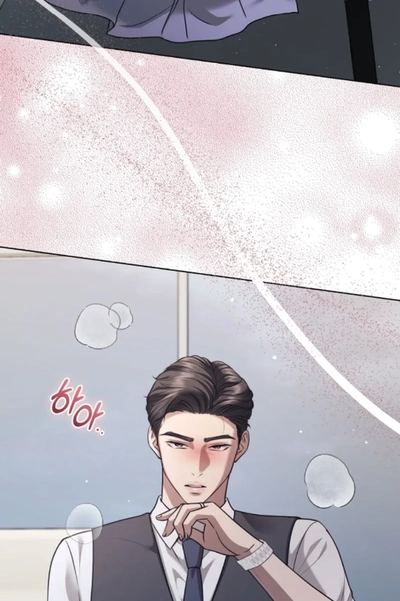 Subversive Lies Chapter 20 page 85 - 