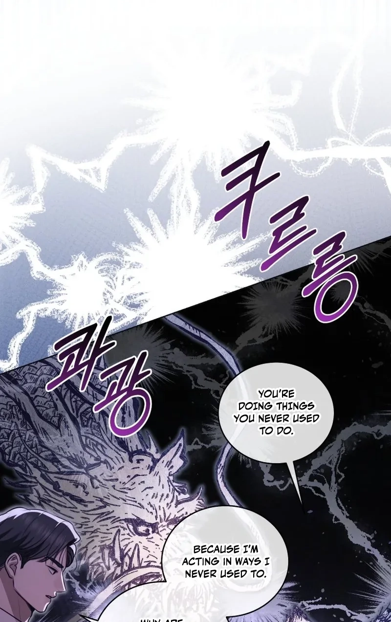 Subversive Lies Chapter 22 page 25 - 