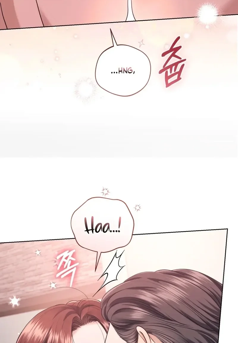 Subversive Lies Chapter 23 page 47 - 