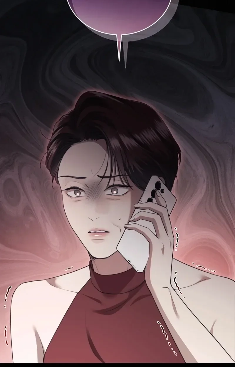Subversive Lies Chapter 23 page 6 - 