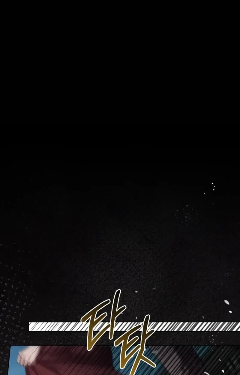Subversive Lies Chapter 23 page 7 - 