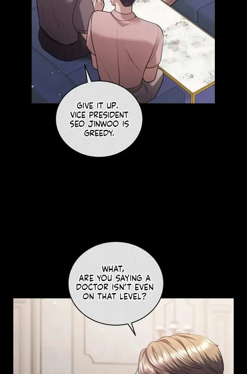 Subversive Lies Chapter 23 page 77 - 