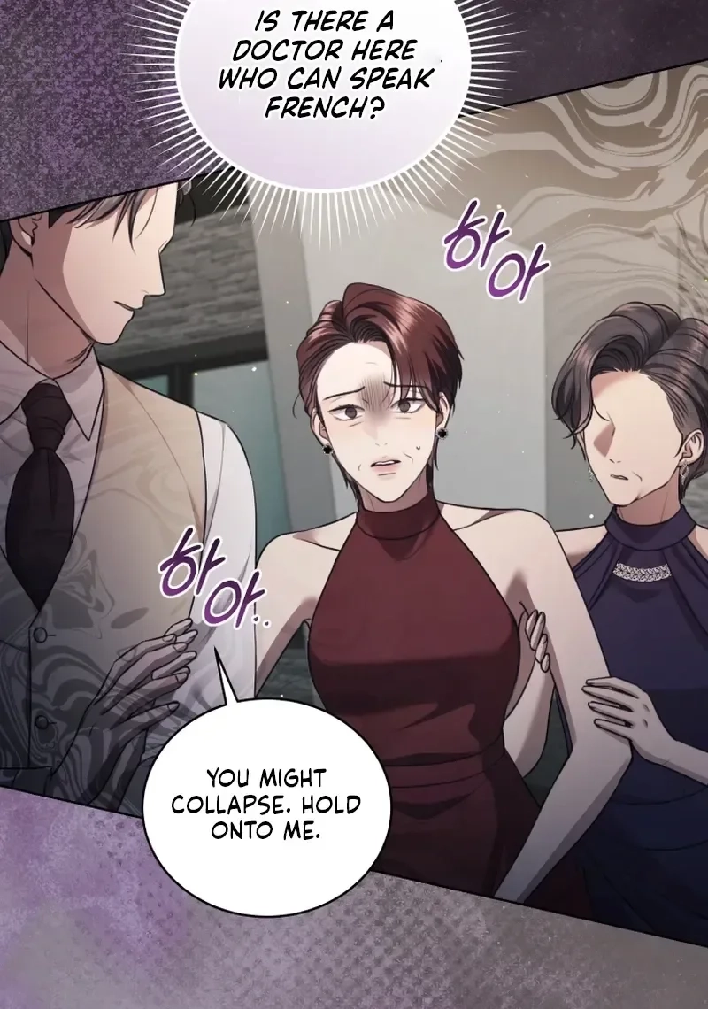 Subversive Lies Chapter 23 page 9 - 
