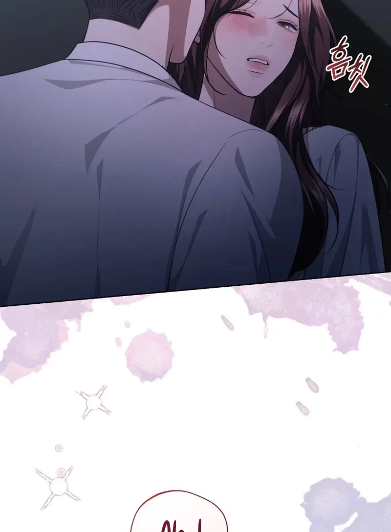 Subversive Lies Chapter 24 page 42 - 