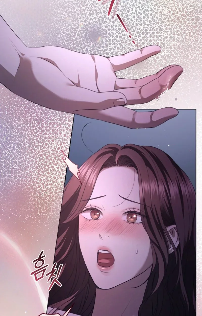 Subversive Lies Chapter 24 page 58 - 