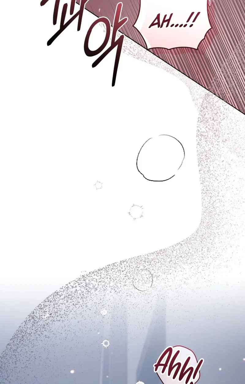Subversive Lies Chapter 24 page 67 - 