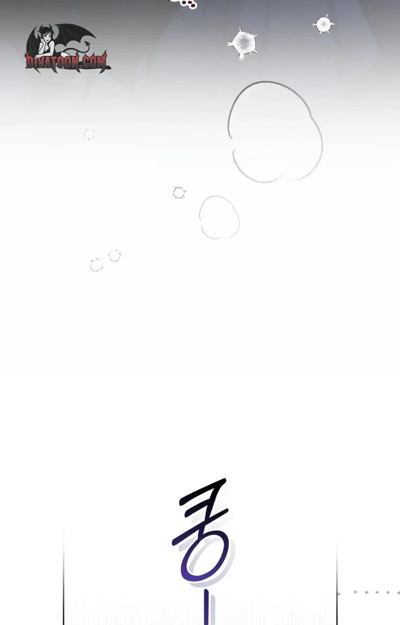 Subversive Lies Chapter 24 page 70 - 