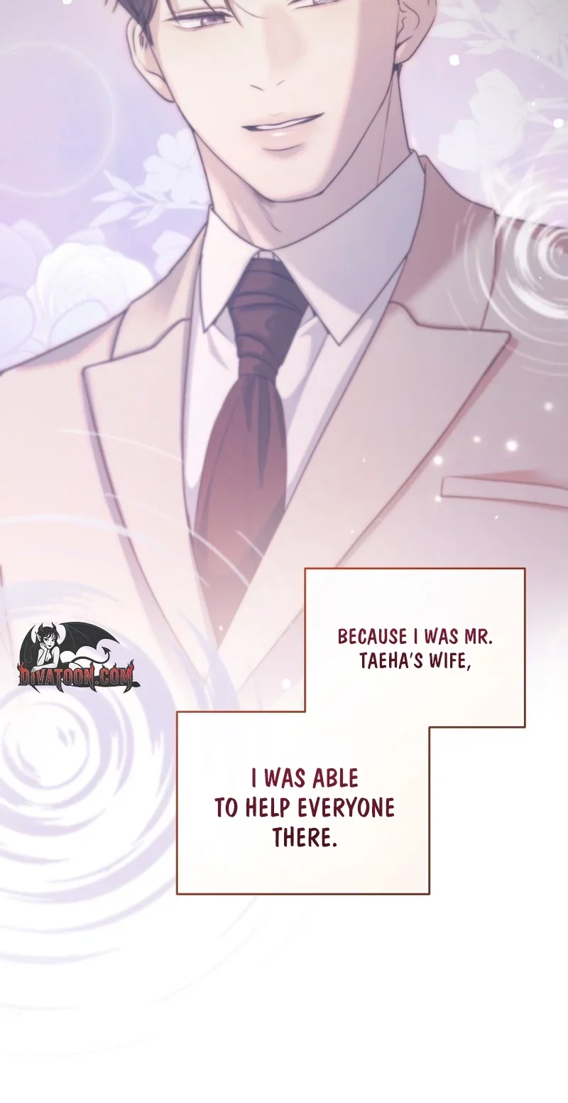 Subversive Lies Chapter 25 page 44 - 