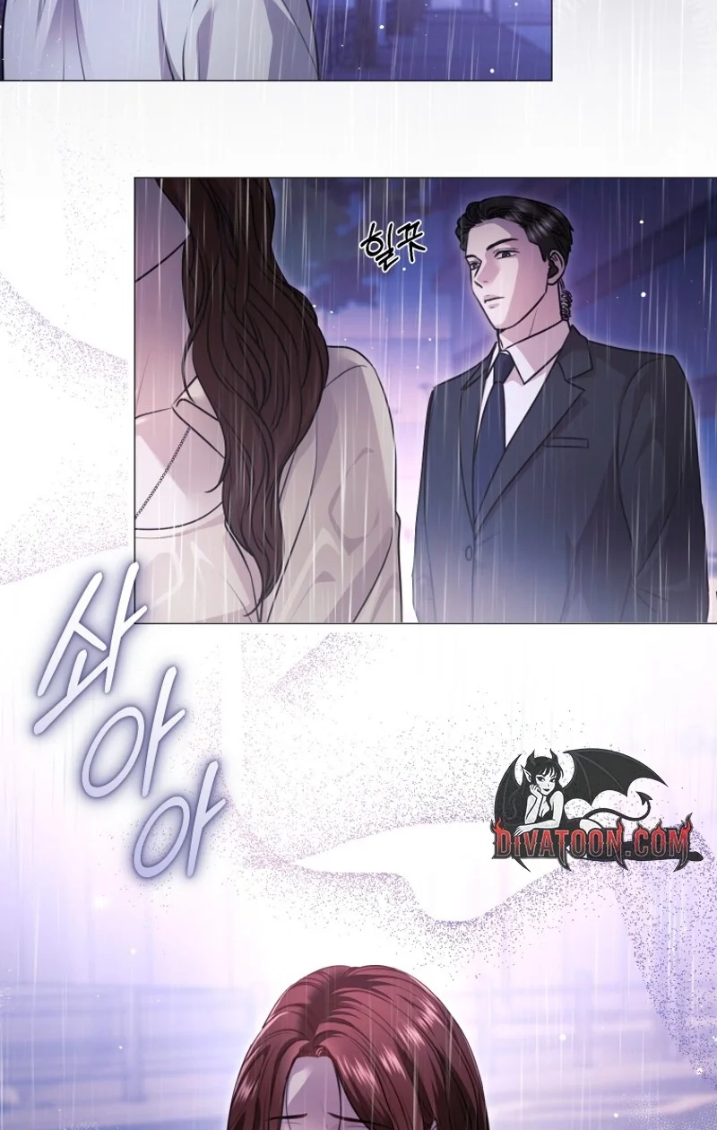Subversive Lies Chapter 3 page 29 - 