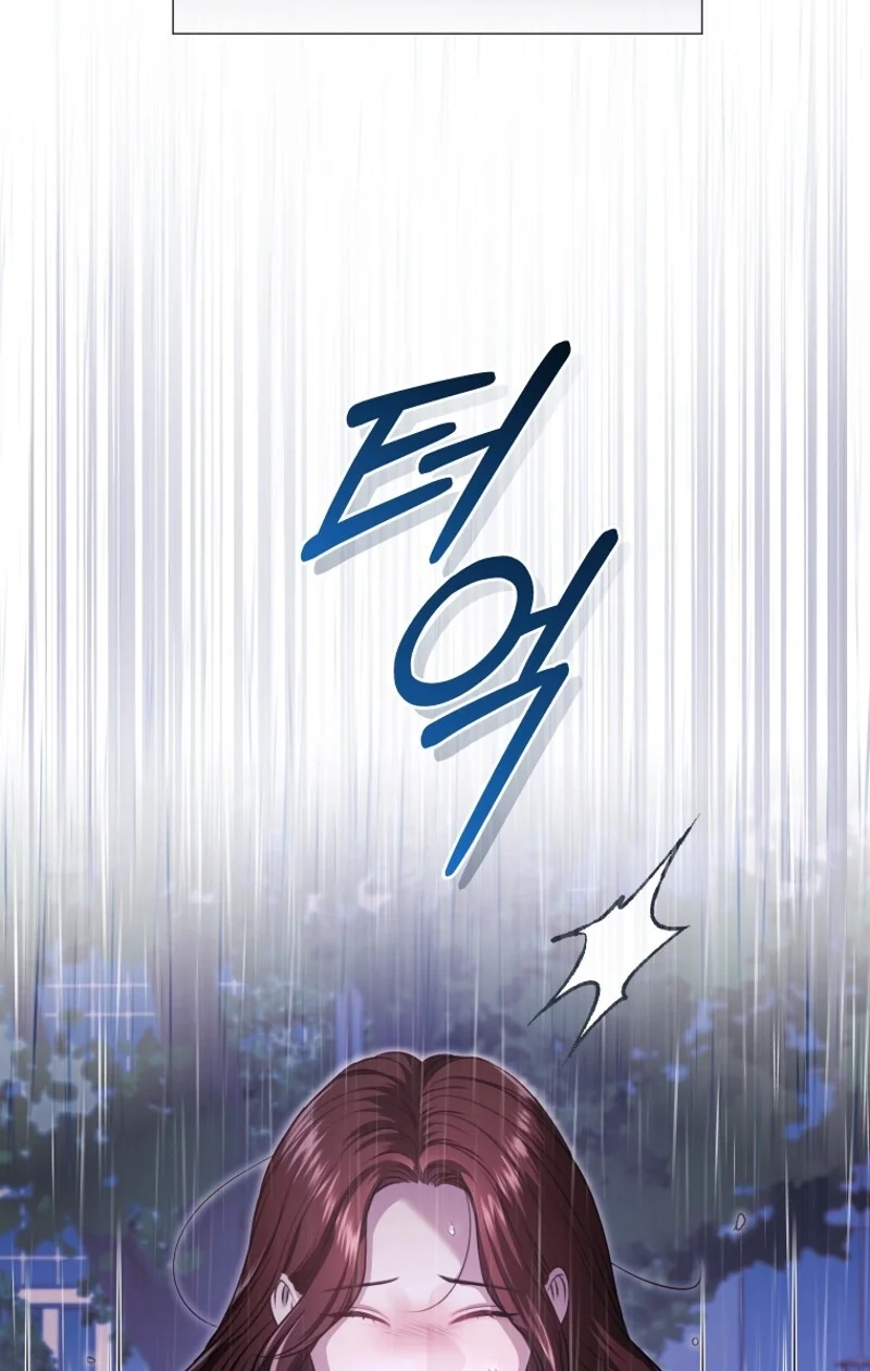 Subversive Lies Chapter 3 page 33 - 