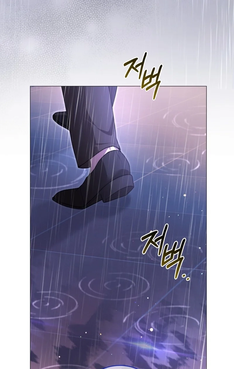 Subversive Lies Chapter 3 page 38 - 
