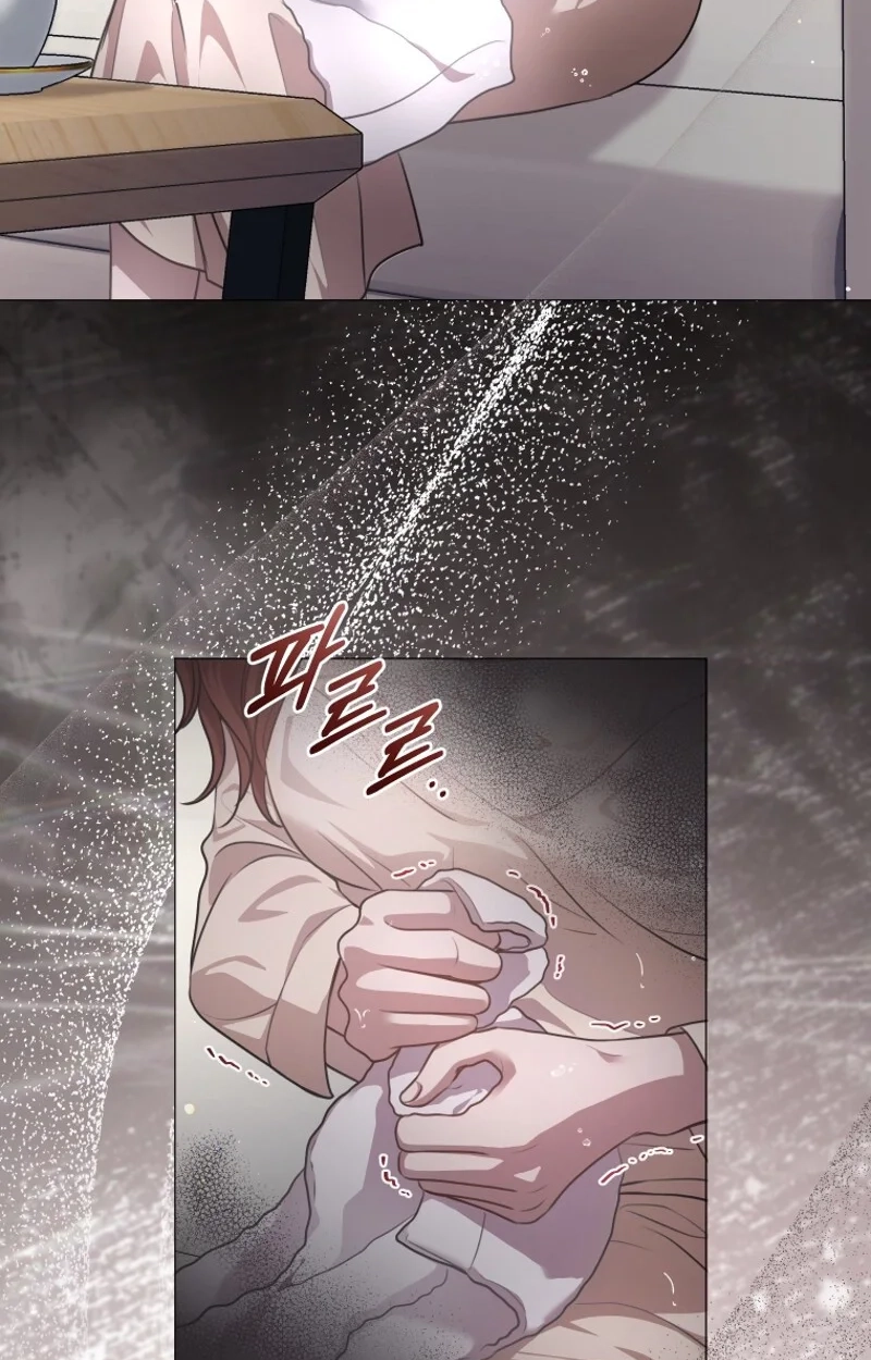 Subversive Lies Chapter 3 page 47 - 