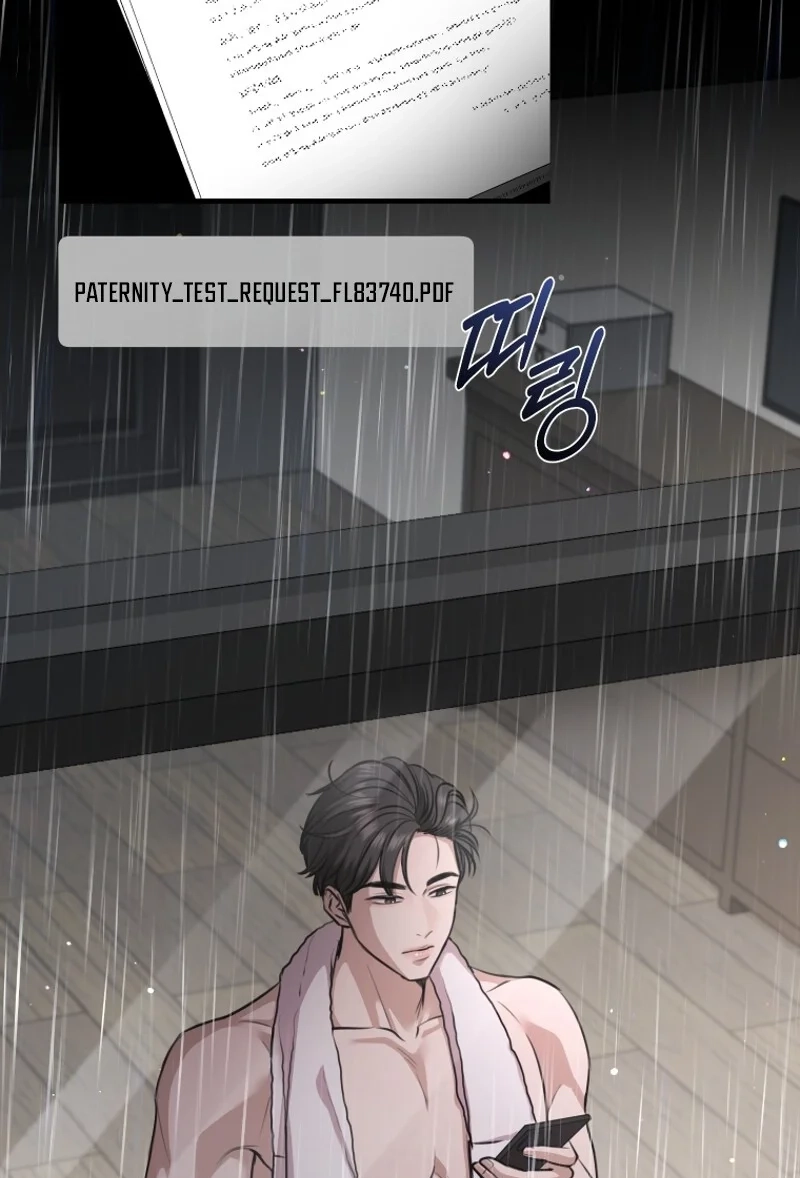 Subversive Lies Chapter 3 page 77 - 