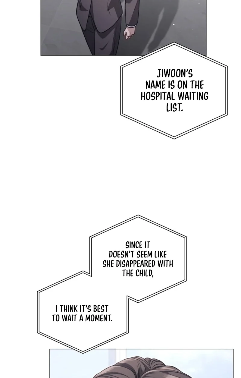 Subversive Lies Chapter 4 page 5 - 