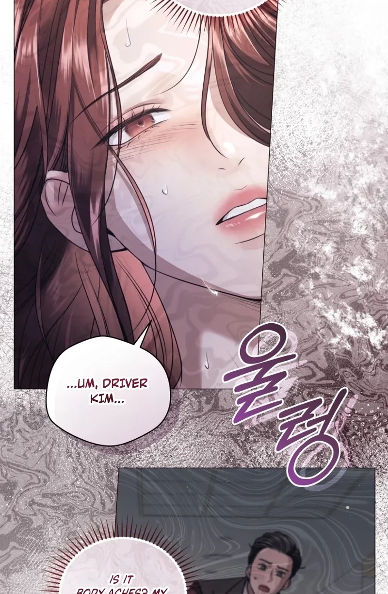 Subversive Lies Chapter 4 page 58 - 