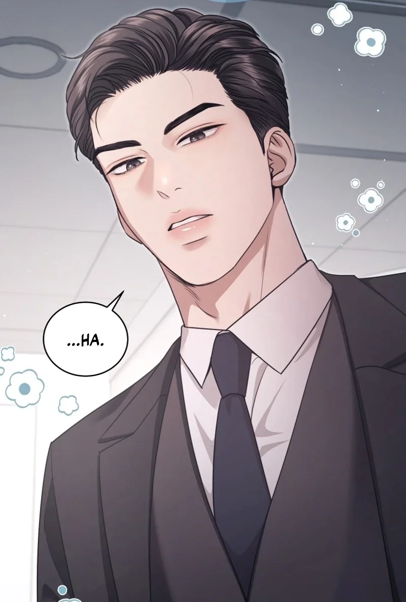 Subversive Lies Chapter 4 page 67 - 