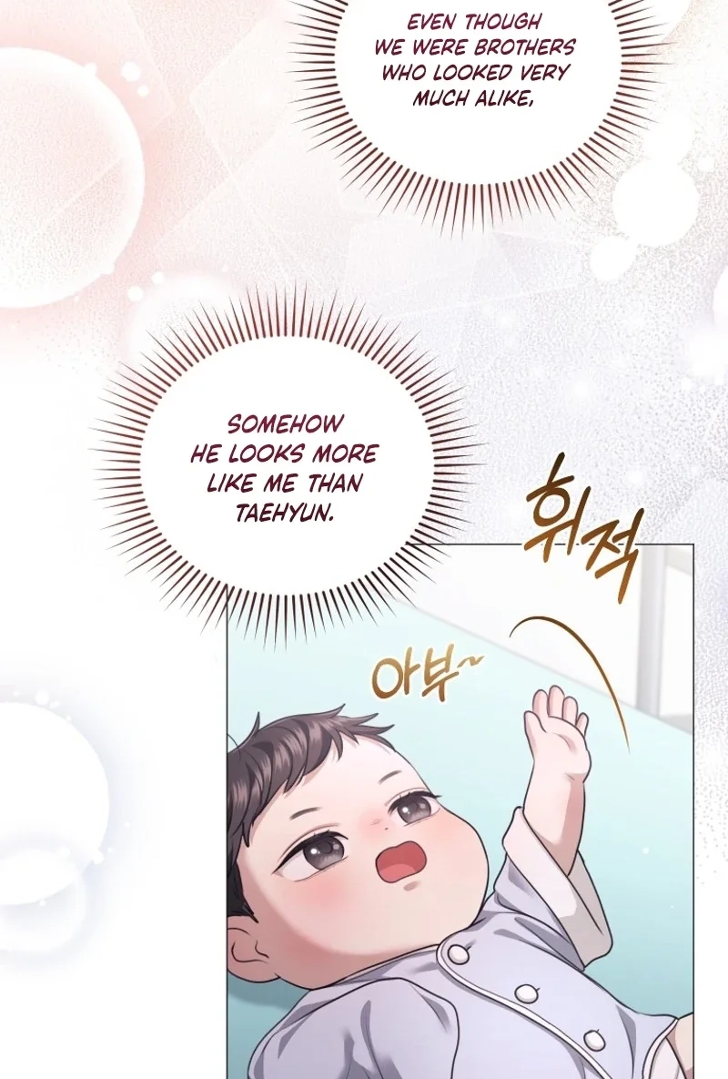 Subversive Lies Chapter 4 page 69 - 