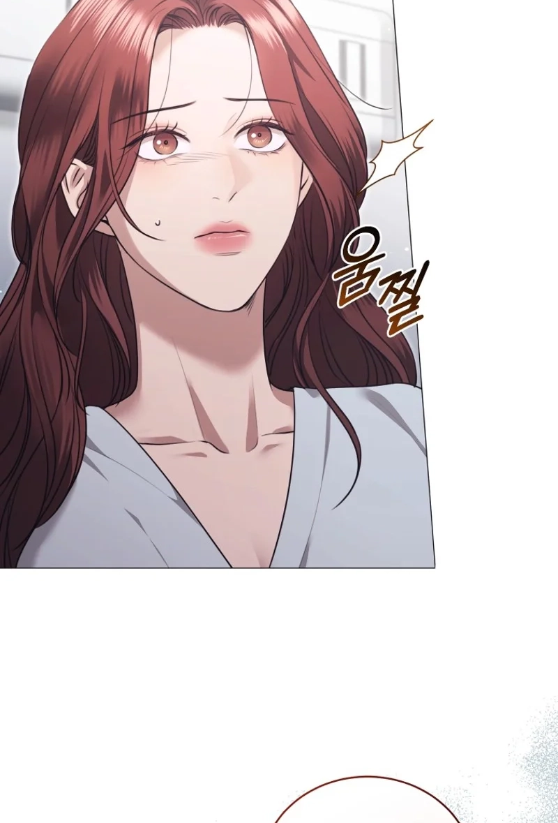 Subversive Lies Chapter 5 page 5 - 