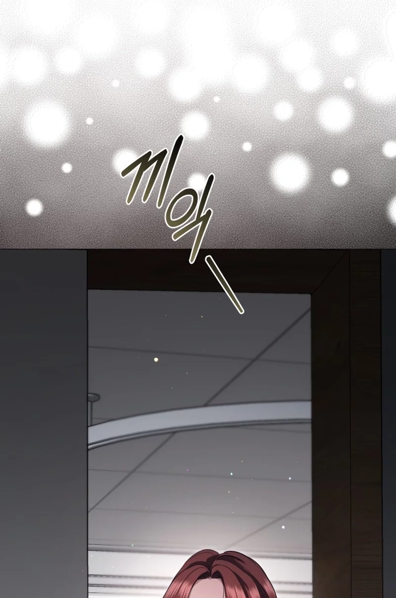 Subversive Lies Chapter 5 page 54 - 