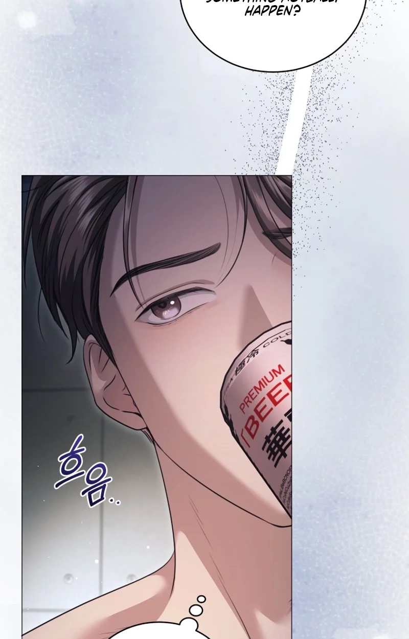 Subversive Lies Chapter 5 page 71 - 