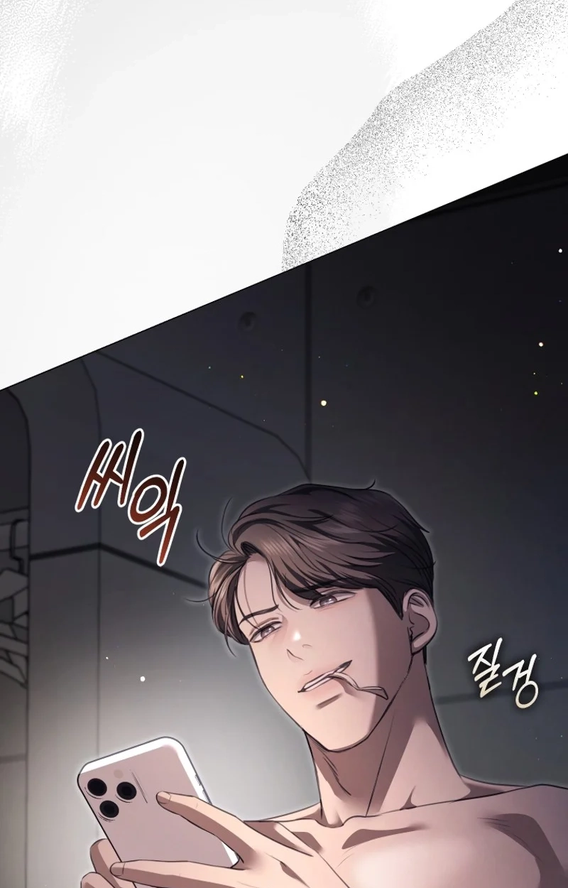 Subversive Lies Chapter 5 page 79 - 