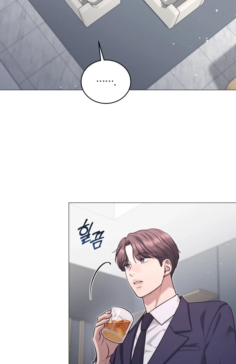 Subversive Lies Chapter 6 page 6 - 