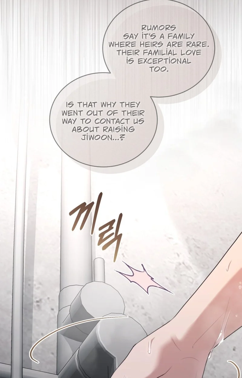 Subversive Lies Chapter 6 page 53 - 