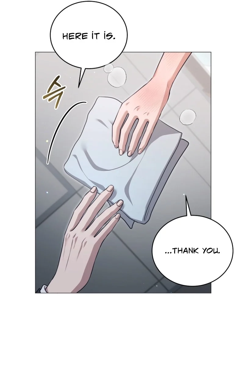 Subversive Lies Chapter 6 page 73 - 