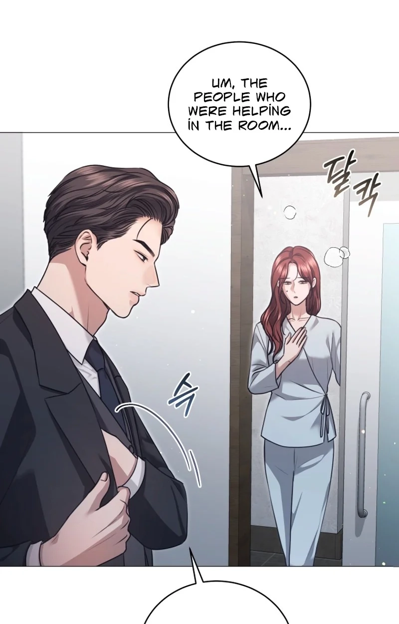 Subversive Lies Chapter 6 page 74 - 