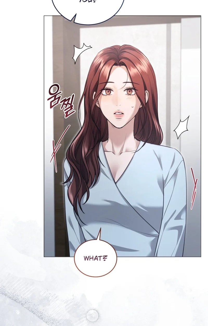 Subversive Lies Chapter 6 page 77 - 