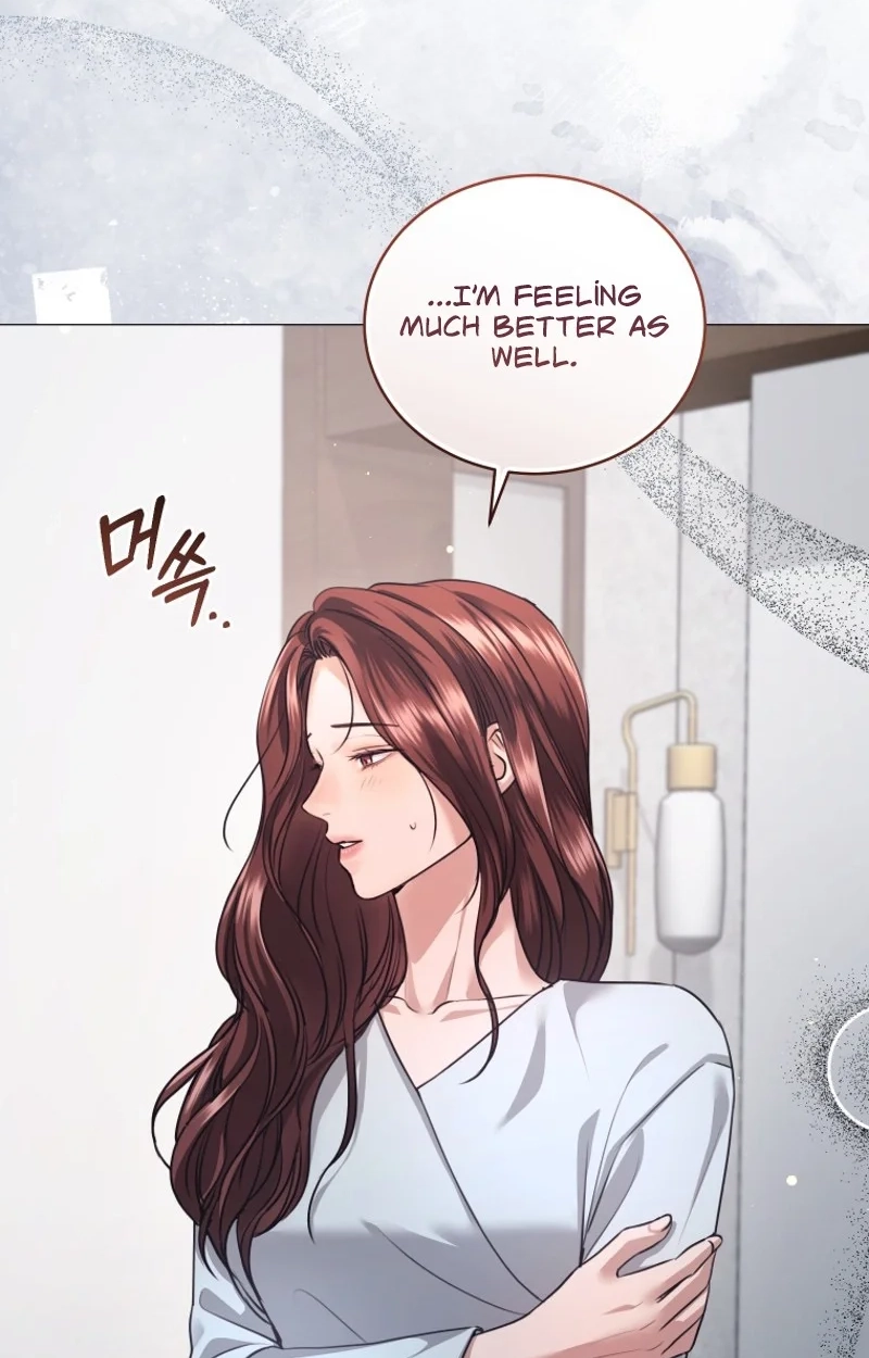 Subversive Lies Chapter 6 page 78 - 