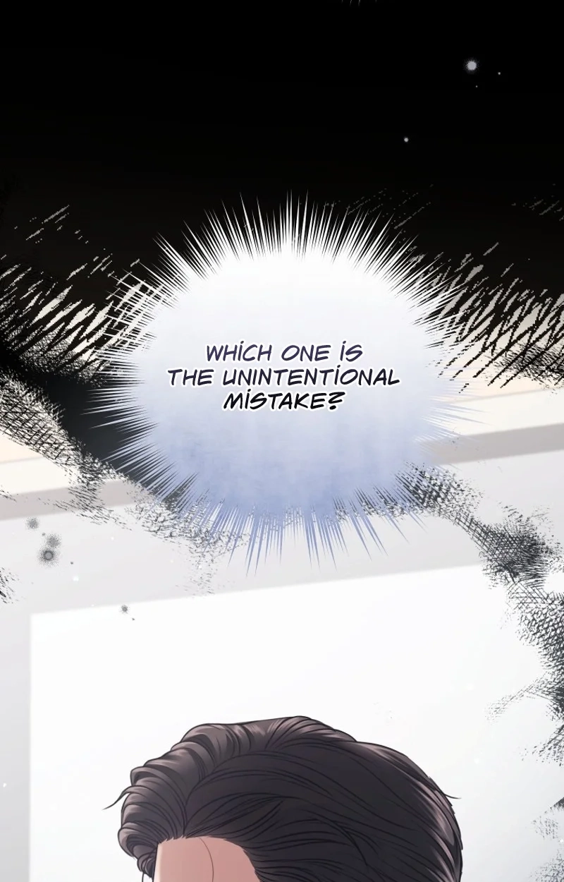 Subversive Lies Chapter 6 page 91 - 
