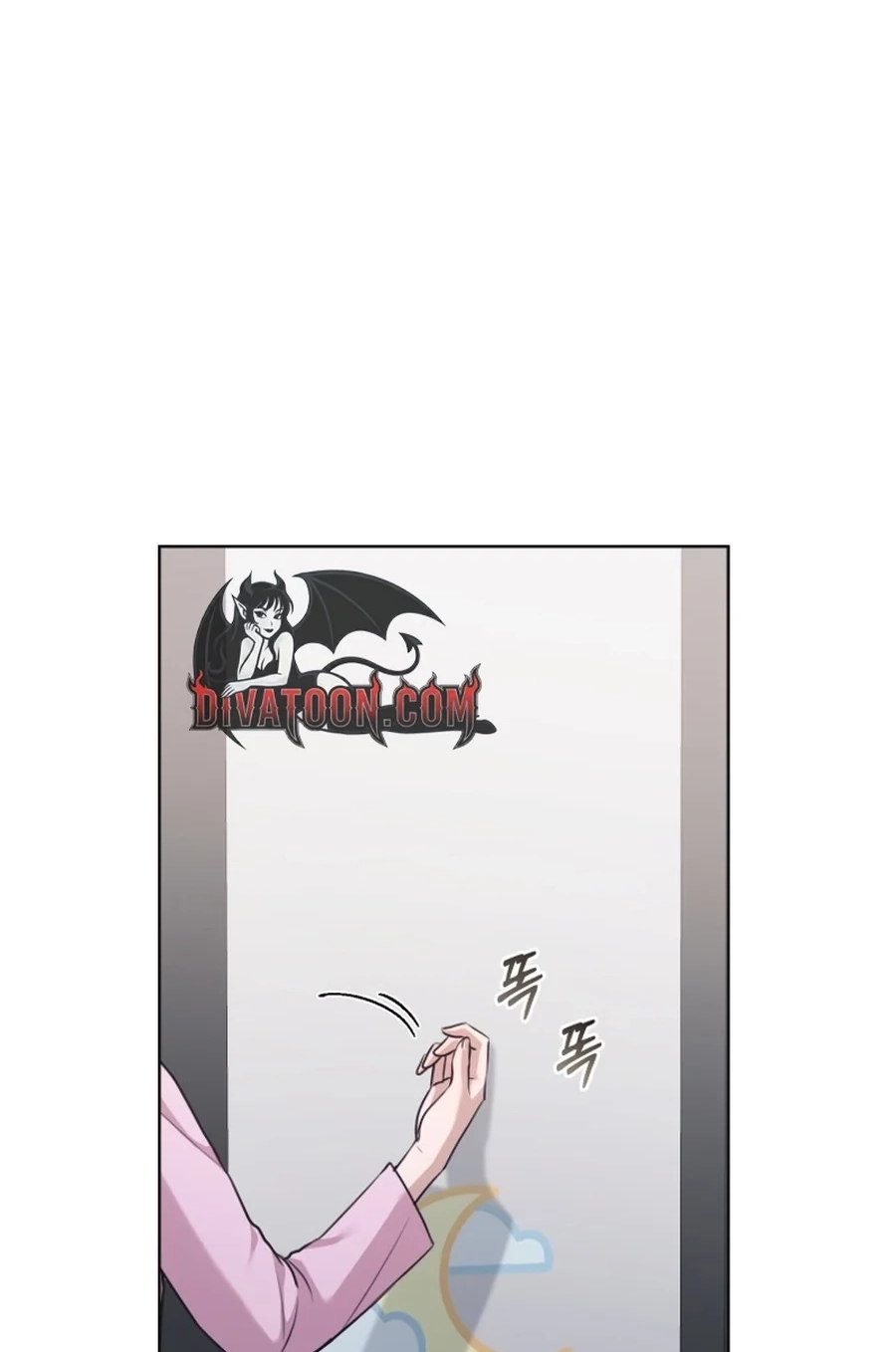 Subversive Lies Chapter 7 page 2 - 
