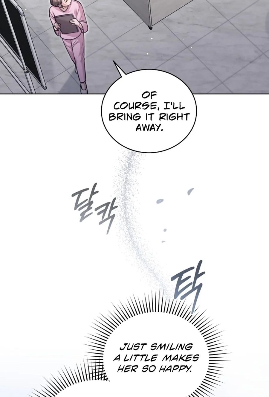 Subversive Lies Chapter 7 page 14 - 