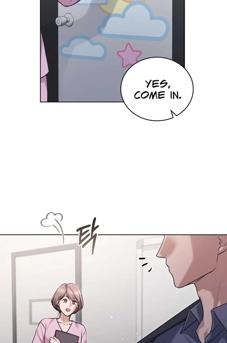 Subversive Lies Chapter 7 page 3 - 