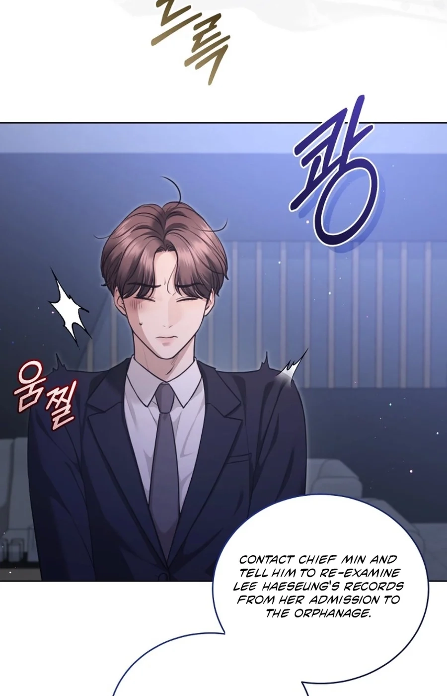Subversive Lies Chapter 7 page 34 - 