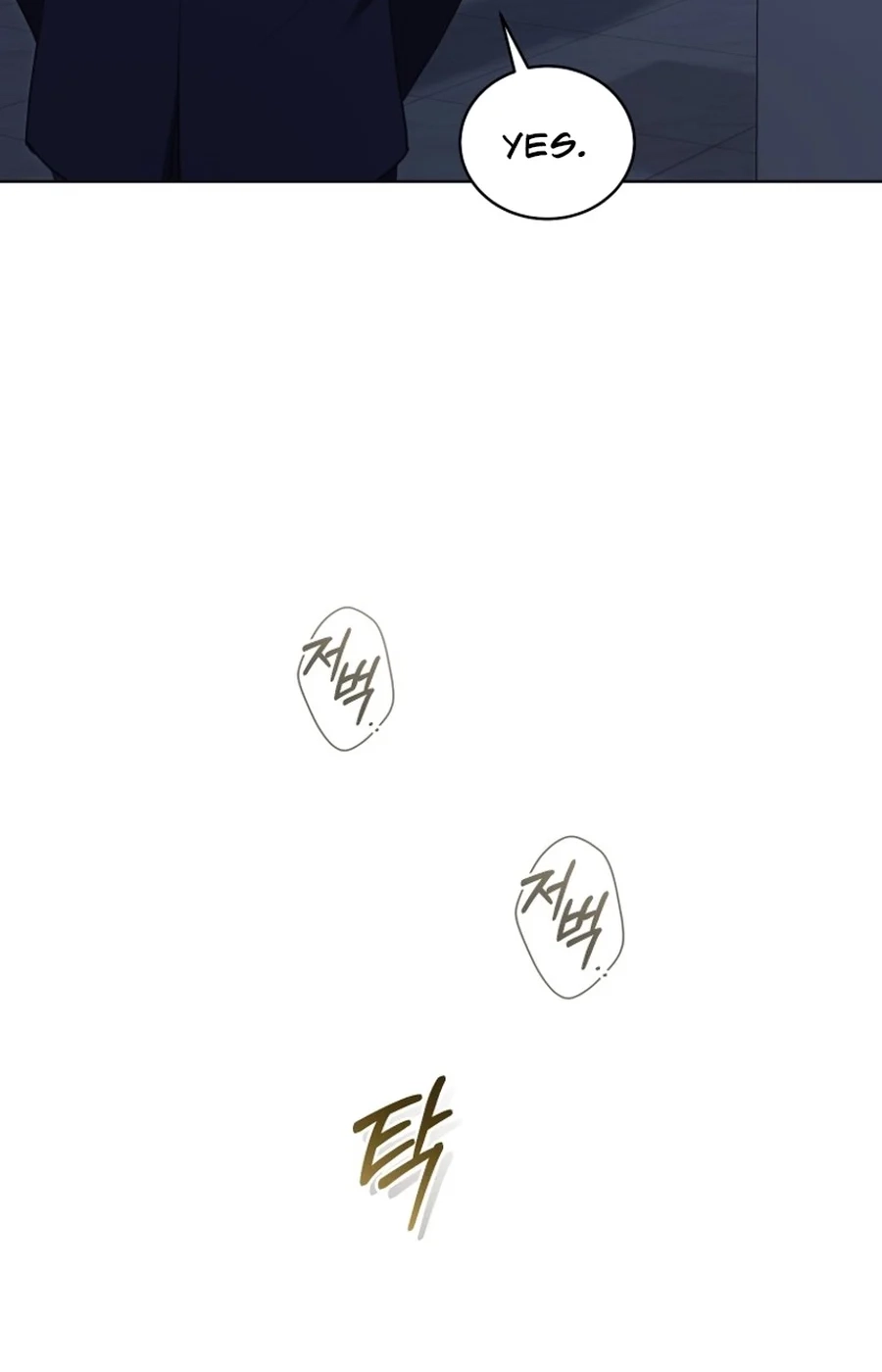 Subversive Lies Chapter 7 page 39 - 