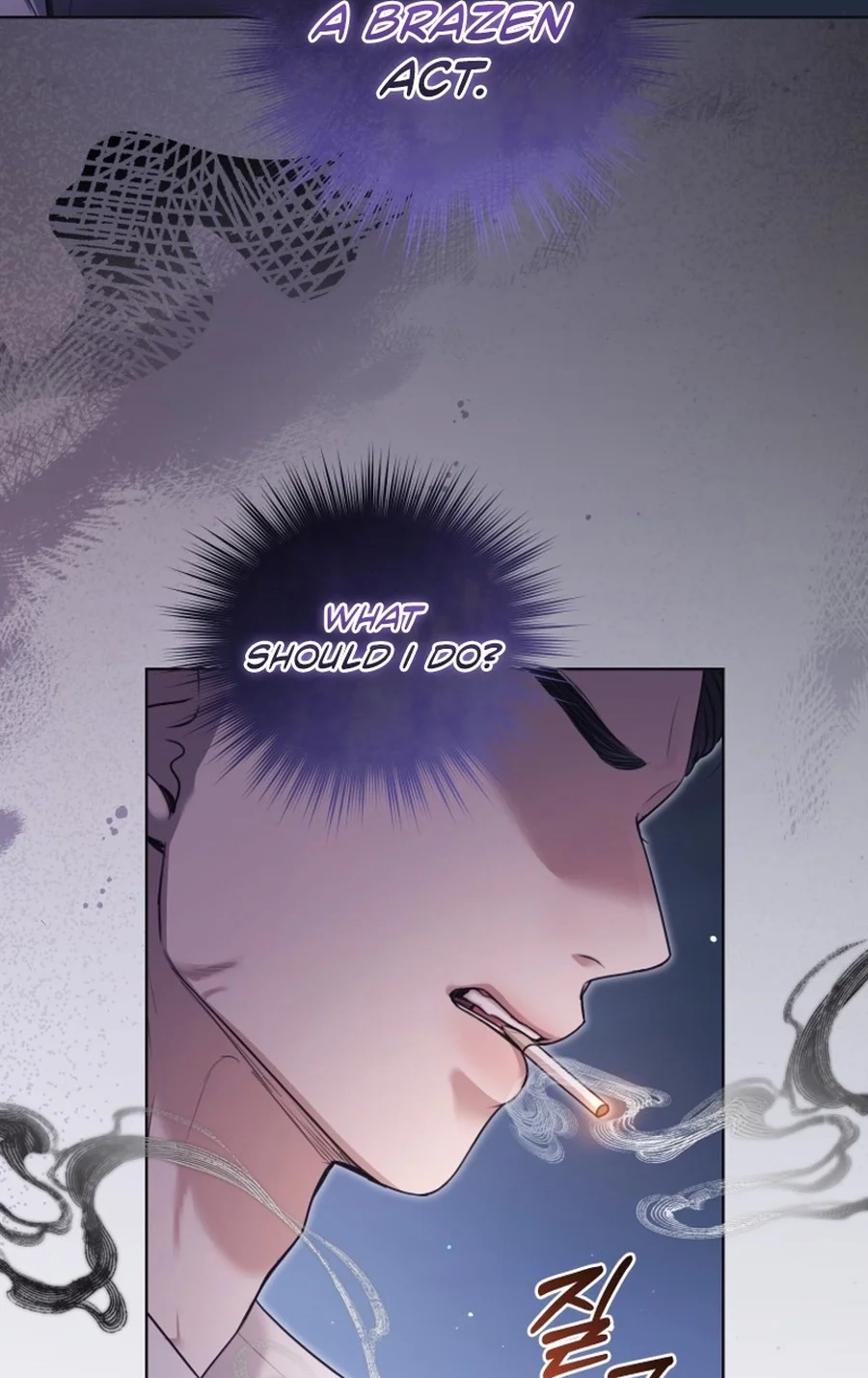 Subversive Lies Chapter 7 page 43 - 
