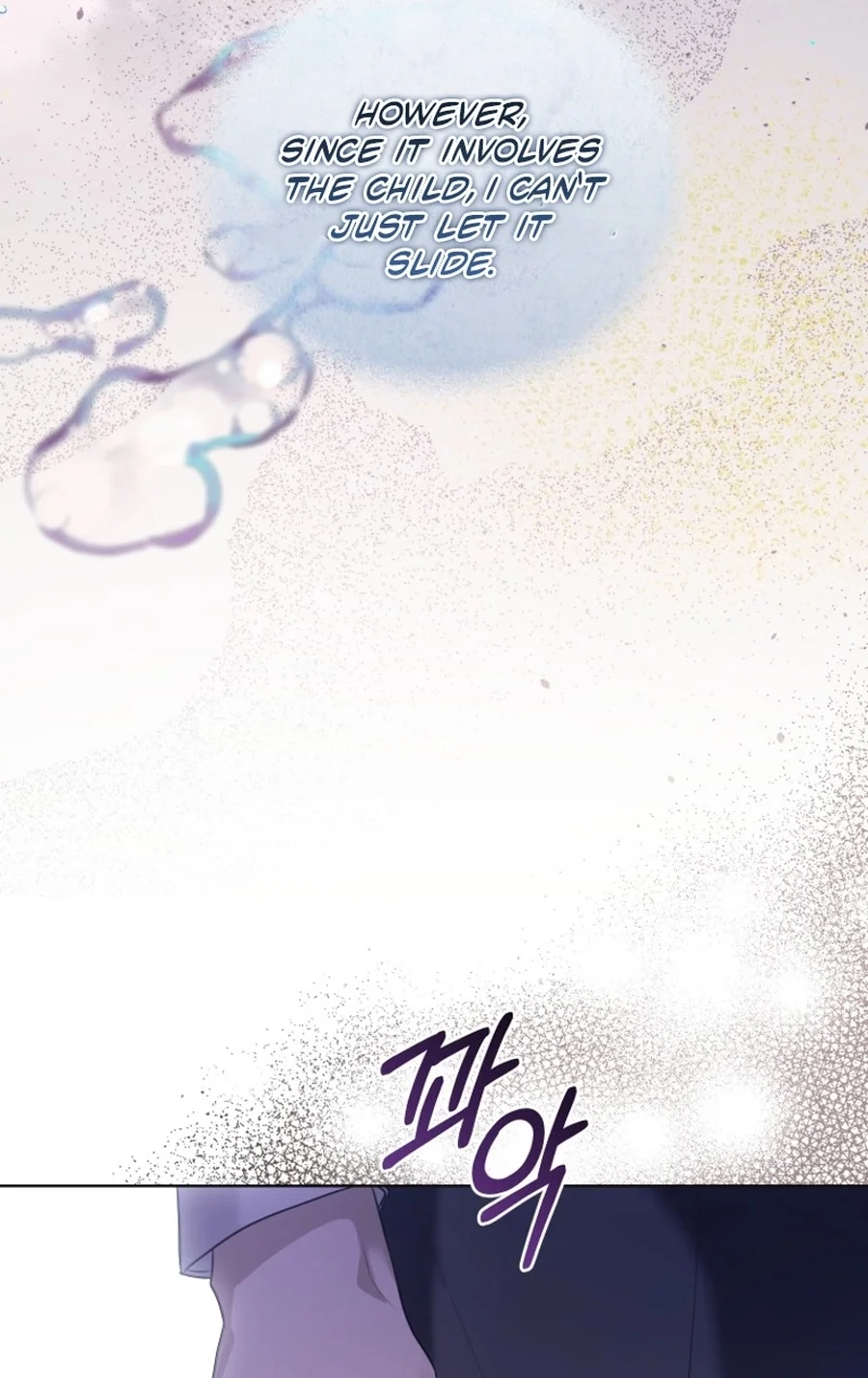 Subversive Lies Chapter 7 page 47 - 